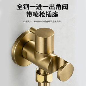 Austenite Bidet Faucet Brushed Gold Stainless Steel Single Hole Multi Function With All Copper Valve Core - Product Image 3