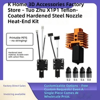 Kit Hotend Nozzle Baja Keras Berlapis Titanium 0.2 mm 0.4 mm 0.6 mm 0.8 mm untuk Pencetakan PETG Tevo Tornado X1P1