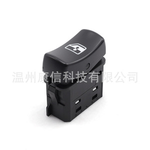 Interruptor de Control de Ventanas Automático para Camión Scania, Modelo 1421856 - Product Image 1