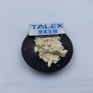 Suministro de Fábrica: Polvo de Peptona de Caseína Natural de Alta Calidad a Granel - Product Image 2