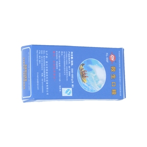 Kit <span class=keywords><strong>de</strong></span> <span class=keywords><strong>survie</strong></span> maritime - Biscuits énergétiques, eau désalinisée, étanche, haute résistance pour les radeaux <span class=keywords><strong>de</strong></span> sauvetage/en mer - Product Image 5