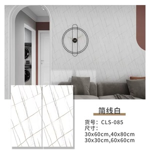 NAYA Décoration murale 3D brillant noir marbre autocollant PVC <span class=keywords><strong>auto</strong></span>-adhésif marbre papier peint pelable et collable amovible pour armoire de cuisine - Product Image 3