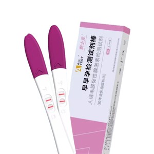 Bandelettes de test de grossesse Aotai, bandelettes de test de grossesse précoce, bâtonnets de test de grossesse, stylos de test de grossesse pour femmes et bandelettes urinaires - Product Image 2