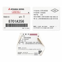 Autoradio CD OEM authentique 8701A356 pour Mitsubishi Pajero V85 V93 V97 V98 – Qualité d'usine – Unité centrale stéréo pour voiture