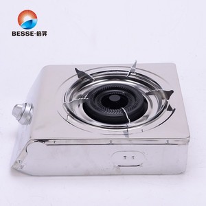 Cuisinière à gaz portable en acier inoxydable à brûleur unique, réchaud au butane, appareil de cuisson de cuisine - Product Image 2