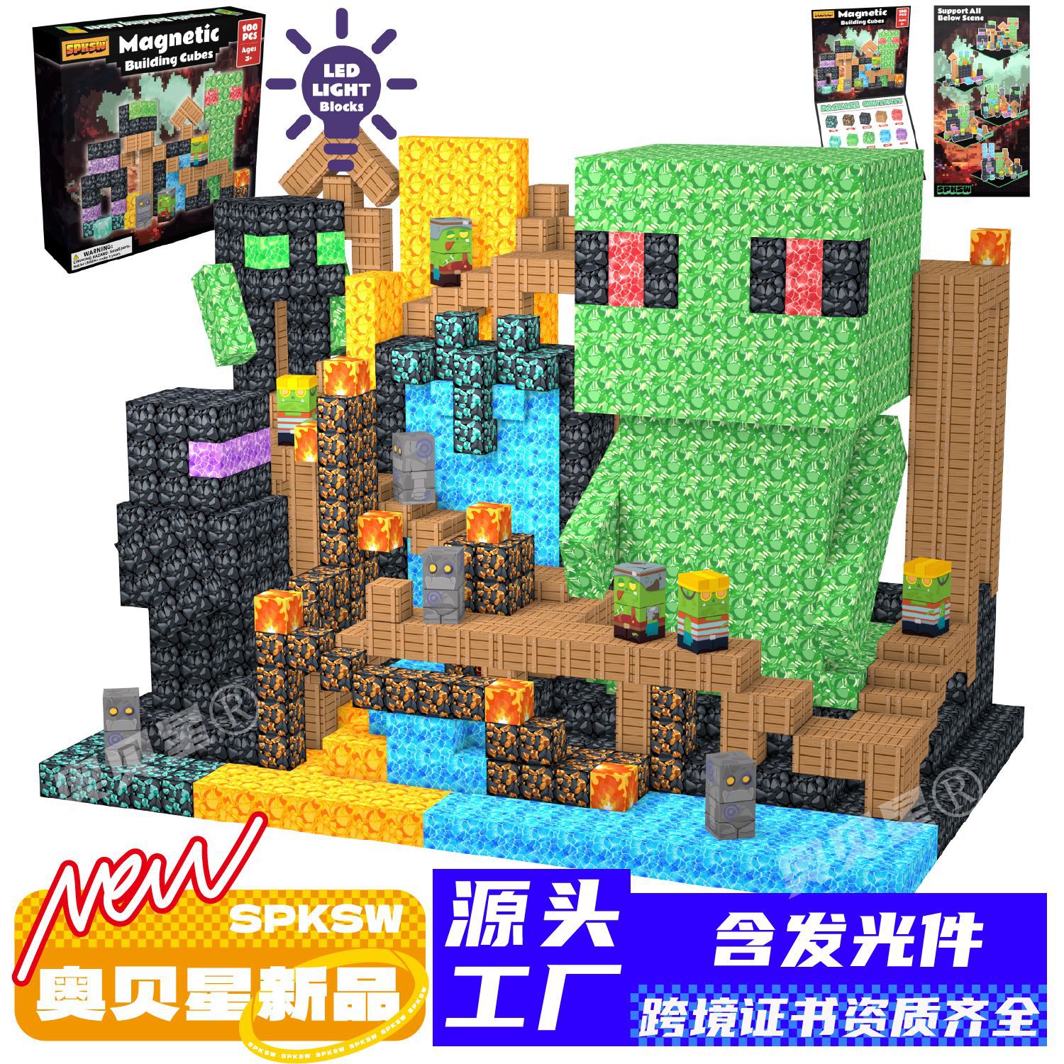Green Crawler - CP-037 - 100 PCS
