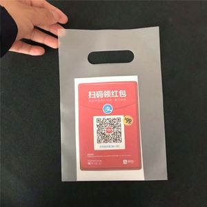 ถุงหิ้วใสหรูหราแบบขายส่ง ถุงพลาสติกกันความชื้นสำหรับบรรจุภัณฑ์อุปกรณ์จัดแต่งทรงผม - Product Image 5