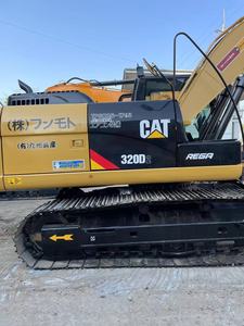 ใช้สำหรับ320D2/320D2L/320C รถขุดรุ่น2018 20TON น้ำหนักปฏิบัติการ1ม. ความจุถังประสิทธิภาพสูงความทนทาน - Product Image 6