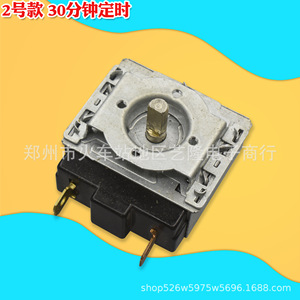 <b>Timer</b> <b>Switch</b> Dkj 1 90 90 Minute Mechanical With Bell For Electric Cooker Accessories Heating Aluminum Alloy Durable - Product Image 4