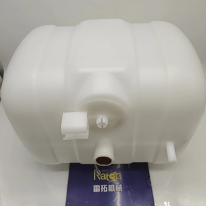 Réservoir d'expansion de liquide de refroidissement durable 17214676 11110410 pour EC140C EC140D EC160D EC180D EC210B - Product Image 5