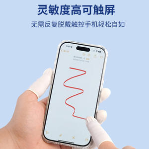 Daxie Checkfinger Cots 200 pièces, gants jetables en latex pour la manipulation des aliments, antidérapants, épaissis, protection des doigts - Product Image 2