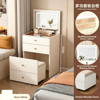 Table de toilette et table de chevet 2-en-1 moderne et minimaliste couleur crème, multifonctionnelle avec rangement pour chambre à coucher