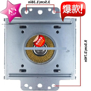 Magnetron pour four à micro-ondes M24FB-610 2M246-01TAG, pièce de rechange haute puissance pour réparation de four à micro-ondes - Product Image 2