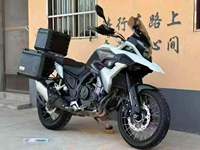 Moto Kove 500X à bras oscillant simple, ADV, 471 cm³, bicylindre, refroidissement liquide, moto de tourisme avec coffres latéraux et de toit en aluminium