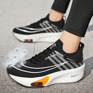Scarpe da Corsa Leggere Alpha 2025 con Lacci e Punta Chiusa in Mesh per Uomo - Vendita all'Ingrosso dal Produttore - Product Image 6