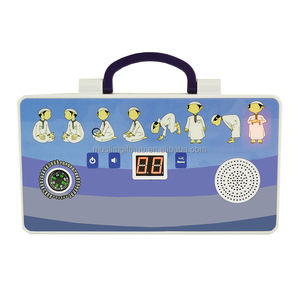 <span class=keywords><strong>Coran</strong></span> numérique pour enfants musulmans islamiques 2025 et tapis de prière islamiques avec son - Product Image 6