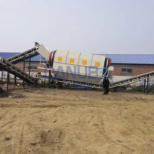 Proyecto automático de reciclaje de residuos de construcción Equipo de clasificación de basura municipal Línea de clasificación y reciclaje de residuos de construcción - Product Image 4