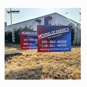 4 لافتات ساحة بلاستيكية كورفلوت 18x24 مع لافتات ساحة على مدار الساعة إعلانات بلاستيكية رخيصة مخصصة لافتات ساحة عيد ميلاد - Product Image 1