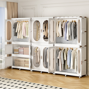 Armadio cassettiera armadio casa di plastica porta vestiti <span class=keywords><strong>contenitore</strong></span> armadi per la cucina - Product Image 4