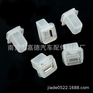 ห่วงยางไนลอนสำหรับยึดขอบประตู BMW E38 E39 M5 E60 รุ่น 56232 อะไหล่ทดแทน - Product Image 2
