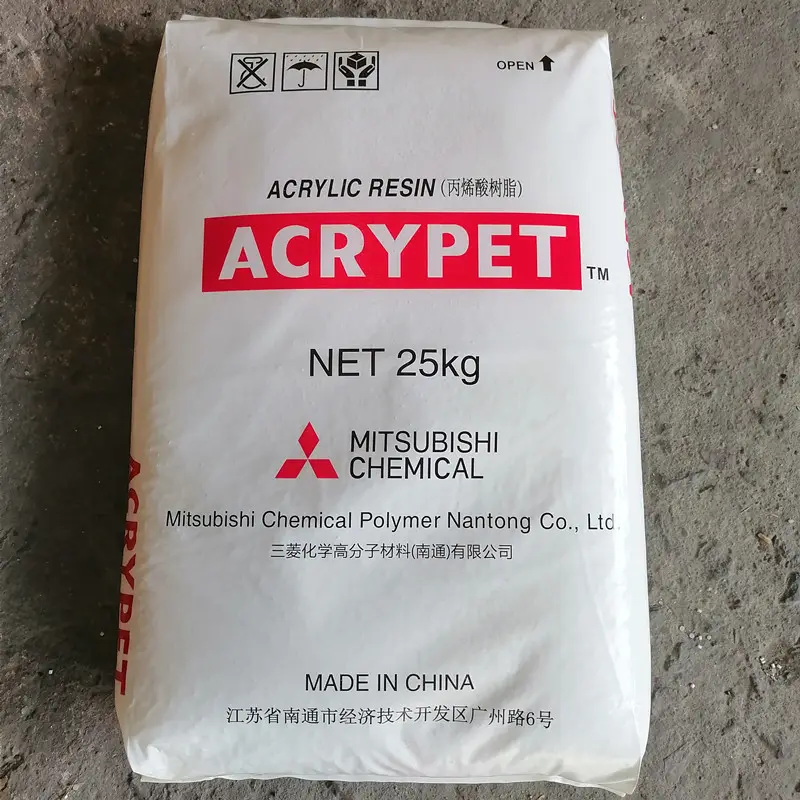 Precio de fábrica PMMA ACRYRET Pmma Acrílico V/ VH/ VH4/ VH5 Acrílico PMMA Materiales Pellets Altamente Transparente