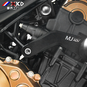 Adecuado para Honda <span class=keywords><strong>CB650R</strong></span> CBR650R 19-24 años Cuerpo de modificación anticaída Palo de goma anticaída EP Bola anticaída - Product Image 4