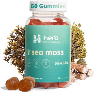 Gomitas de musgo marino irlandés de etiqueta privada, minerales de desintoxicación de impulso de energía de apoyo inmunológico con raíz de bardana Bladderwrack - Product Image 1