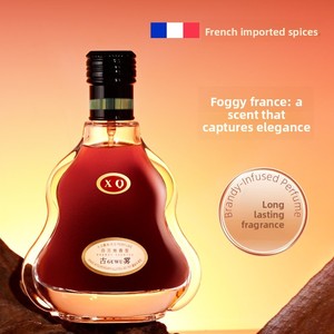 Parfum Français Guwu XO Brandy Rouge Sec Gourmand Original Longue Durée Logo XO Célébrité Internet Transfrontalière - Product Image 4