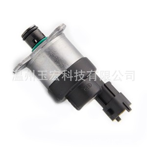 Valve d'injection 0928400575 0928400584 0928400588, pompe à huile, buse pour système de carburant, pour voitures domestiques et importées - Product Image 4