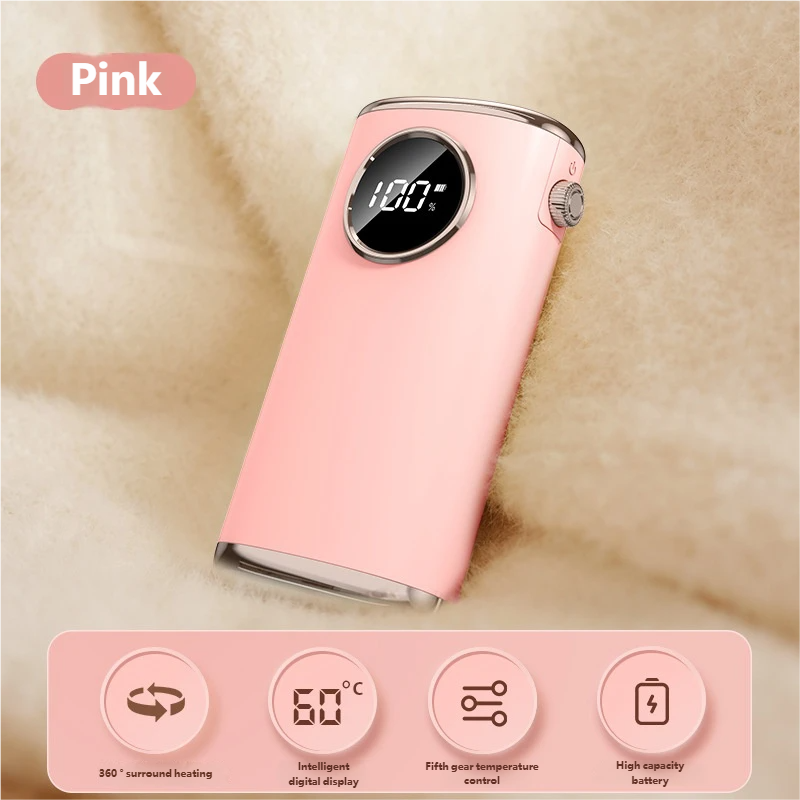 Pink Four-sided heating