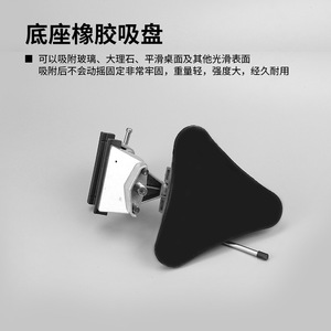 ZHCY Suction Cup Bench Vise Aluminum Alloy 360 Degree Rotating Miniature Vise For Workshop Use - Product Image 5