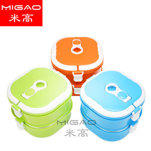Boîte à lunch isotherme Migao Square 1-3L avec couvercle en plastique, boîte bento multi-couches pour usage extérieur - Product Image 1