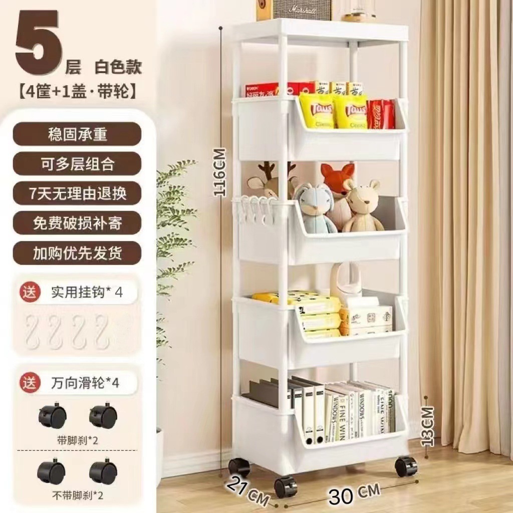 5-layer lid - white