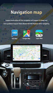 Erllish-reproductor multimedia de DVD para coche, dispositivo de navegación GPS para issan uest lgrand 52 2010-2015 - Product Image 4