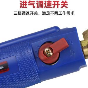 Meuleuse pneumatique Hifeson Sm100 3 en 1 avec meule diamantée, vitesse variable, angle droit, pour le polissage de la pierre - Product Image 5