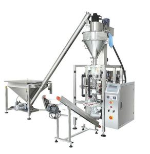 Máquina automática de envasado de alimentos para 10G 100G 250g 1kg leche harina de maíz Chile cacao jabón en polvo condimento - Product Image 1