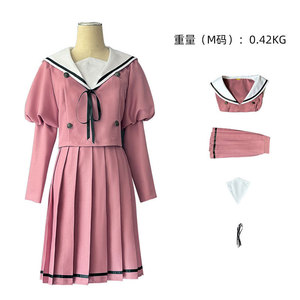 Las flores fragantes florecen con dignidad Waguri Kaoruko Cosplay disfraz JK uniforme carnaval mujeres Casual diario conjunto - Product Image 2