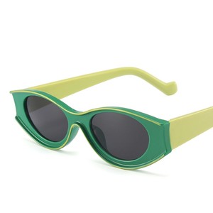Neue <span class=keywords><strong>Funky</strong></span> Konkave Sonnenbrille Unisex Glänzender Kunststoffrahmen Damen Lustige Form Sonnenbrille - Product Image 1