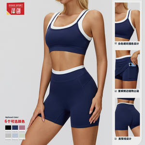 ชุดโยคะผู้หญิง Zechuang แบบสองชิ้น กางเกงเอวสูง ชุดกีฬาสำหรับสาวๆ รุ่นใหม่ ฤดูใบไม้ร่วง 2025 รุ่น TZ3129 - Product Image 5