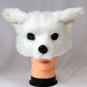 Máscara de Perro de Peluche de Media Cara, Color Blanco, Talla Única, Disfraz de Poodle para Cosplay, Fiesta, Halloween - Product Image 4