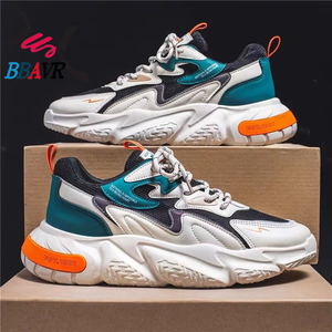 Zapatos Nuevos para Hombre, Zapatos Deportivos Casuales Versátiles y Modernos, Zapatos de Suela Gruesa, Ligeros y Transpirables para Hombre - Product Image 5