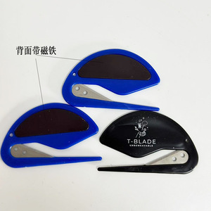 <b>Letter</b> Opener Stainless Steel Blade <b>Plastic</b> Body Multiple Colors For Opening <b>Letters</b> And Compression Film Packaging - Product Image 2
