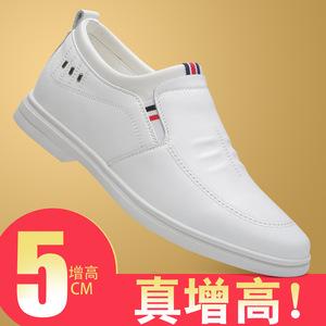 Baskets en cuir blanches pour hommes à enfiler, talon compensé dissimulé, chaussures décontractées d'affaires, couleur unie, origine Wenzhou - Product Image 4