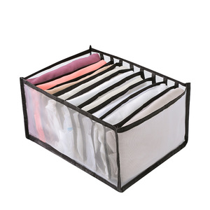 Washable Clothes Organizer for Folded Clothes Socks T-shirts Jeans Storage Organizer for Wardrobe Clothes Organizer