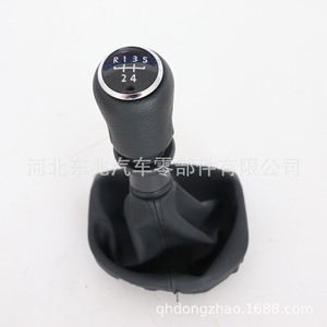 Qinghe Dongzhao Car Gear <b>Knob</b> T5 Leather 6-Speed Manual <b>Shift</b> Handle For Auto Transmission - Product Image 5