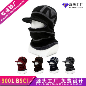 Men's Knitted Winter Hat With Neck Protector Fleece Lined Warm Fisherman Style Cap Burgundy Black - Product Image 5