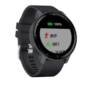 Bandes de rechange en caoutchouc et silicone, pour montres intelligentes <span class=keywords><strong>Garmin</strong></span> Vivoactive 3 <span class=keywords><strong>Venu</strong></span> 2 Plus, 20mm, 2 pièces - Product Image 2