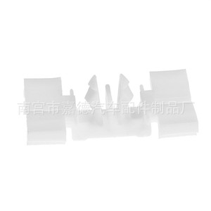 Clips de fixation de garde-boue BMW E36 E46 320 325 328 323 M3 2356 pour remplacement et réparation de fixation automobile - Product Image 1