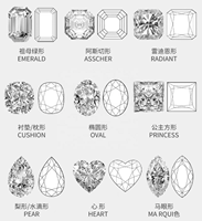 Moissanite rose Sakura, diamant synthétique GRA, 6,5 mm, 7 mm, 9 mm, moissanite en forme de cœur, pierre précieuse en vrac