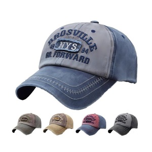 Gorra de Béisbol Vintage Unisex de 6 Paneles, Lavada, Suave, con Parche Aplicado, 100% Algodón, Idea de Regalo Divertida, Venta al Por Mayor - Product Image 1